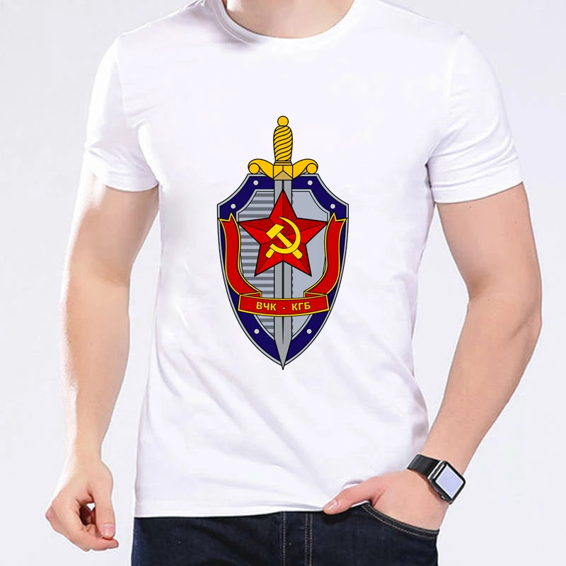 50418# Эмблема ВЧК КГБ щит и меч СССР футболки мужские белый футболка топ летняя