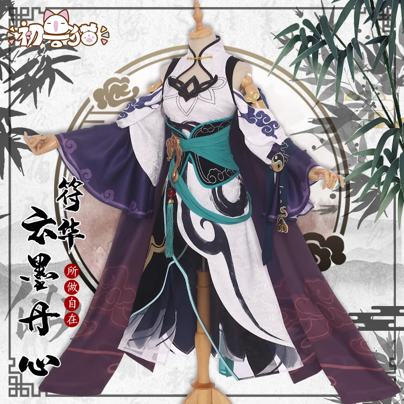 Game Honkai Impact 3 Cosplay Costumes Fu Hua Role Playing Chinese Cheongsam Costume Uniforms Women Girls Full Set Dresses Suits