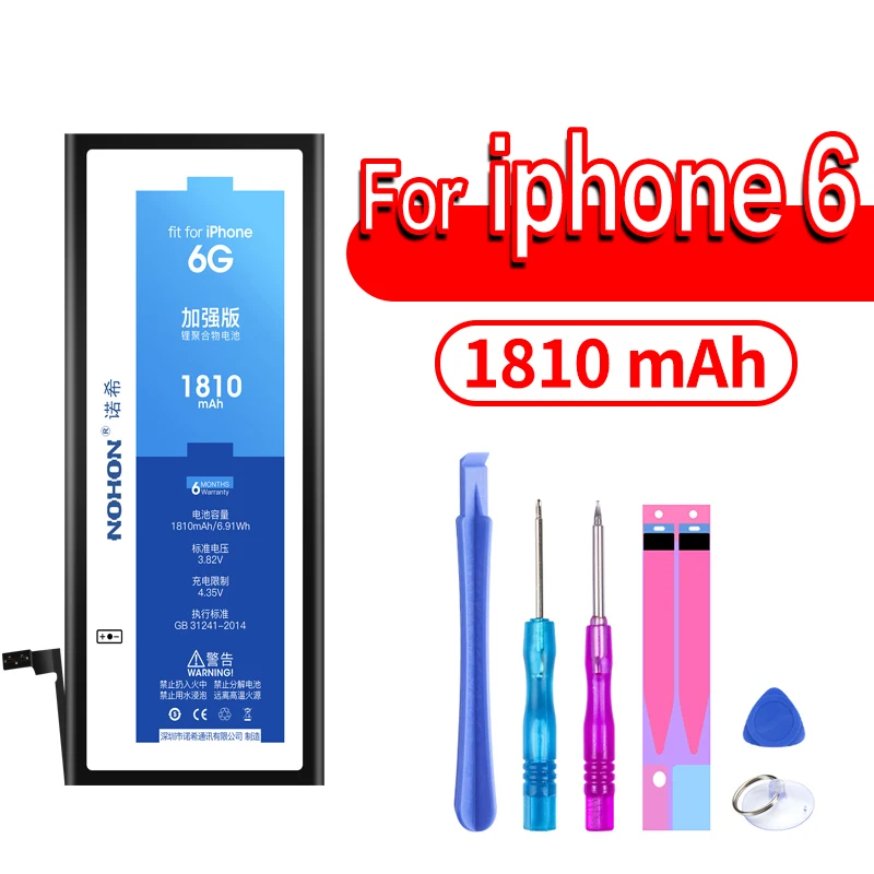 NOHON телефон батарея для iPhone 6 6S 7 8 SE X 5 5S 5C Xs Xr iPhone6 iPhone7 аккумулятор замена большой емкости литиевая батарея - Цвет: For iPhone6 1810mAh