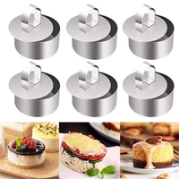 diy cake mold stainless steel decorating tools round silver ring slicer cutter hand push baking cake decoration accessories