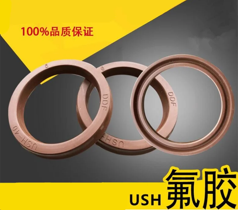 

5pcs hydraulic oil seal fluorine rubber USH35x45x6 high temperature resistance Y-ring U-ring USH35.5x45x6
