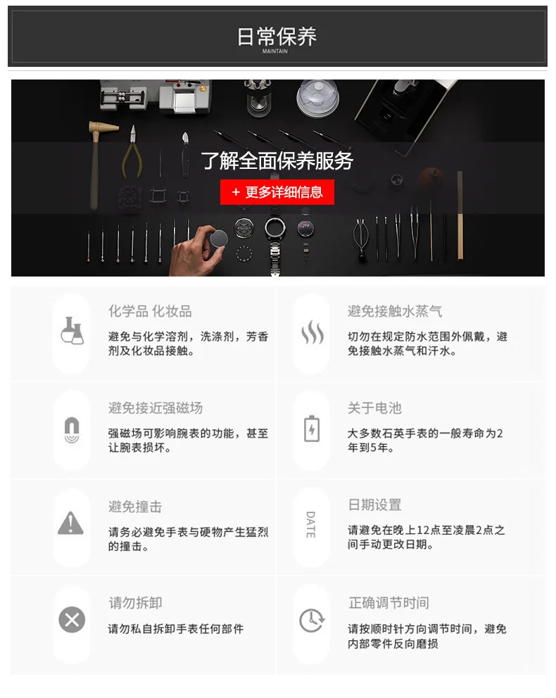 Switzerland Diamond cutting Japan Miyota кварц, новые брендовые часы, мужские спортивные силиконовые часы, relogio masculino