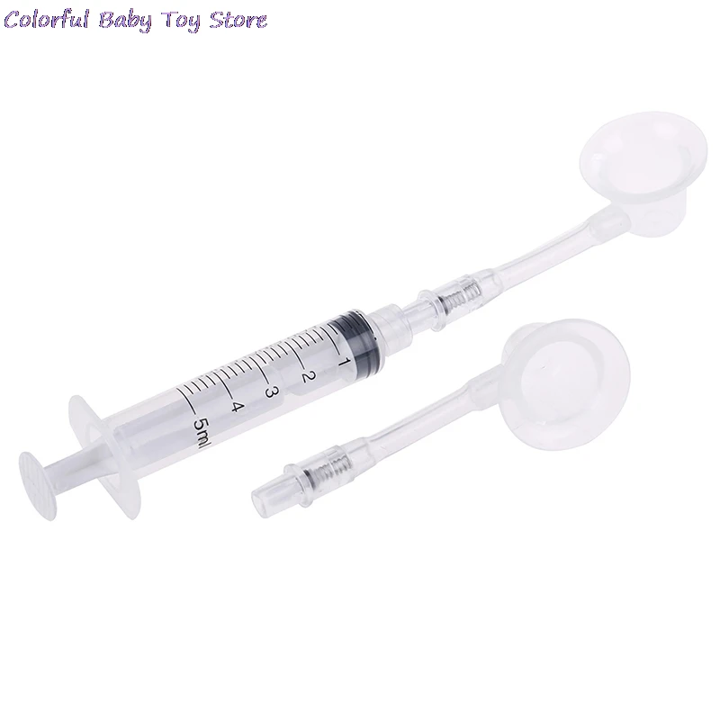 Вытягиватель сосков для коррекции фигуры 1 комплект | Мать и ребенок