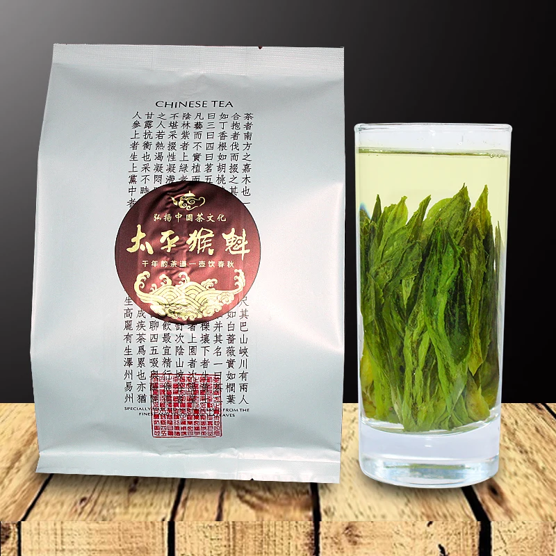 Китайский первоклассный зеленый чай, Тайпин, Тайбэй хаокоу, первый класс чая перед дождем, солнечный от AliExpress WW