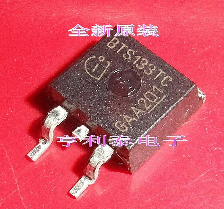

5PCS/LOT BTS133TC