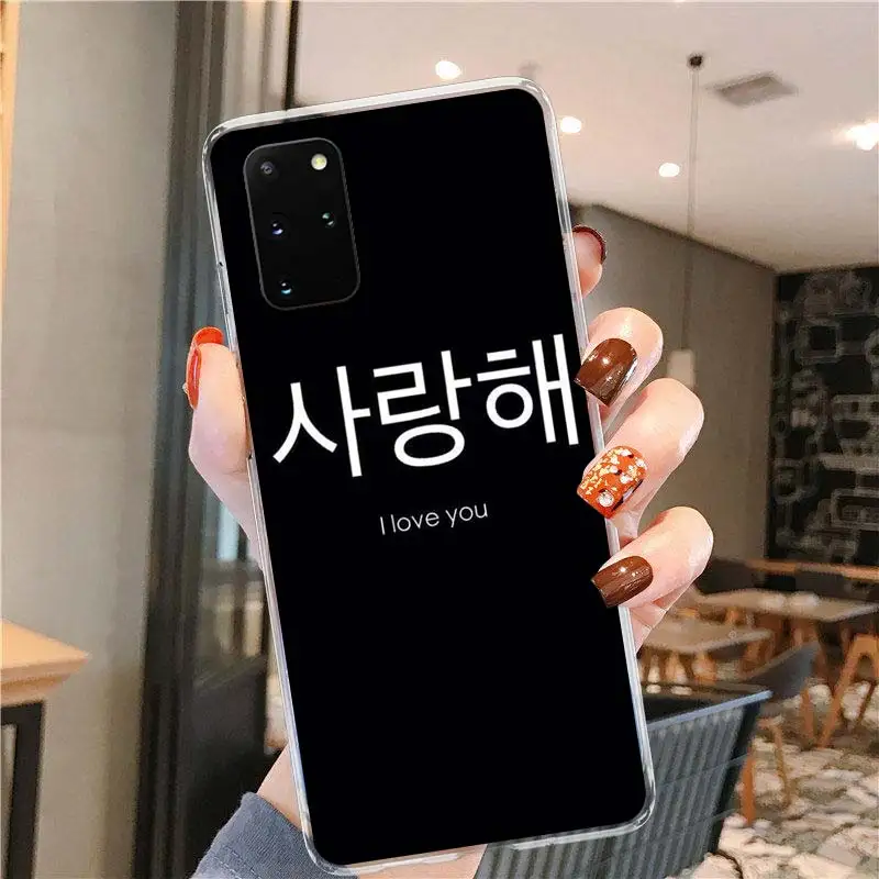 

Anime Aesthetic Text Letter Case for Samsung Galaxy S20 Ultra S10 5G S10e S9 S8 Plus Note 20 10 Lite Silicone Phone Cover