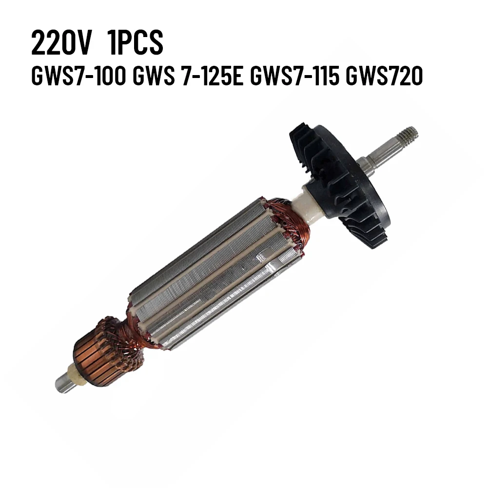 

1pcs 220V Replace Armature Rotor Anchor 170mm For BOSCH Angle Grinder GWS7-100 GWS 7-125E GWS7-115 GWS720