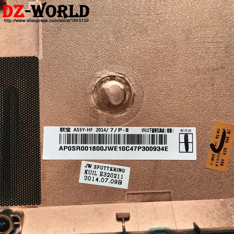 95%New Original Shell Bottom Base Cover Lower Case with Docking for Lenovo ThinkPad T440 Laptop 04X5445 AP0SR001800 - купить по