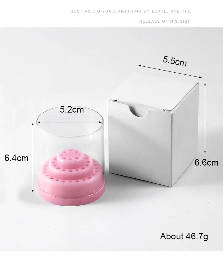 Контейнер для хранения сверл ногтей С Пылезащитным покрытием держатель дрели