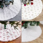 Юбки для рождественской елки, снежинки, украшение для белой елки из искусственного меха, новый год 2022, украшения для дома и рождественской елки
