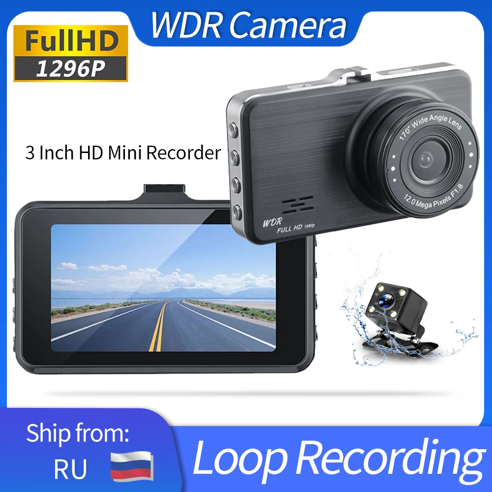 

Dashcam Car DVR FHD 1296P 3 Inch Rear View Loop Recording Dual Lens Auto Camera Registrator Camcorder G-Sensor Video Recorder