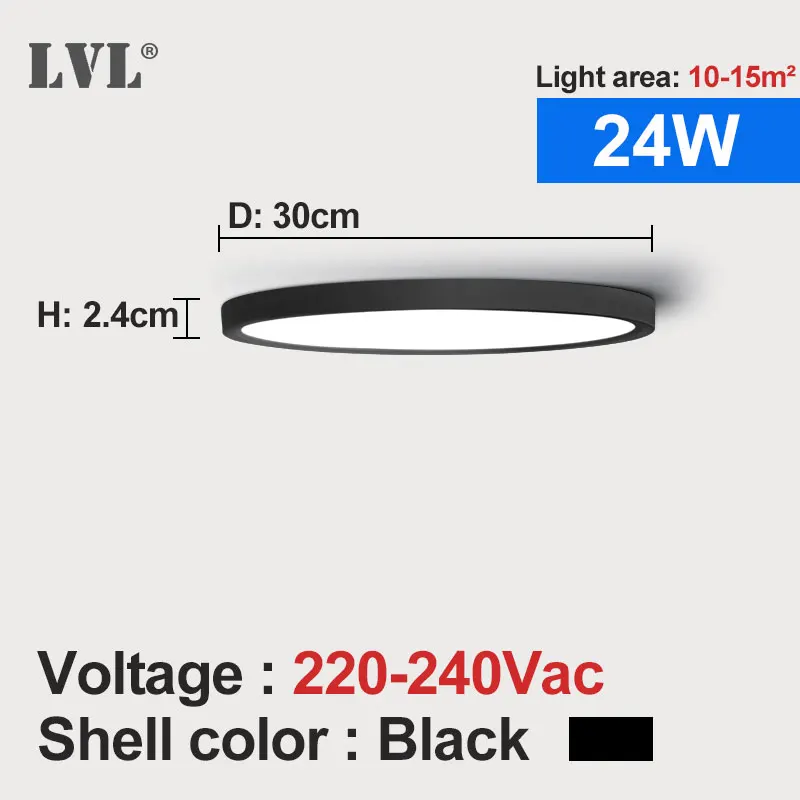 

LED Потолочный светильник LVL Белый/Черный 12/18/24/32 Вт