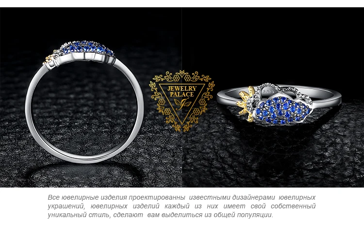 JewelryPalace небо облака солнечные дни создан синий шпинель кольцо 925 пробы серебряные подарки для Best друзей Лидер продаж Новые поступлен