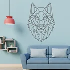 Diy волк домашние украшения ПВХ наклейка для детской комнаты натуральный Декор виниловые художественные наклейки