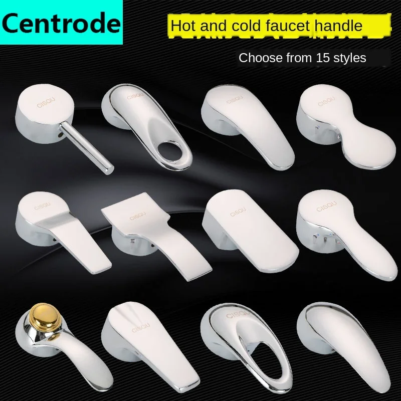Ручка для смесителя чаша переключатель душа горячей и холодной воды 25 35 40 катушек