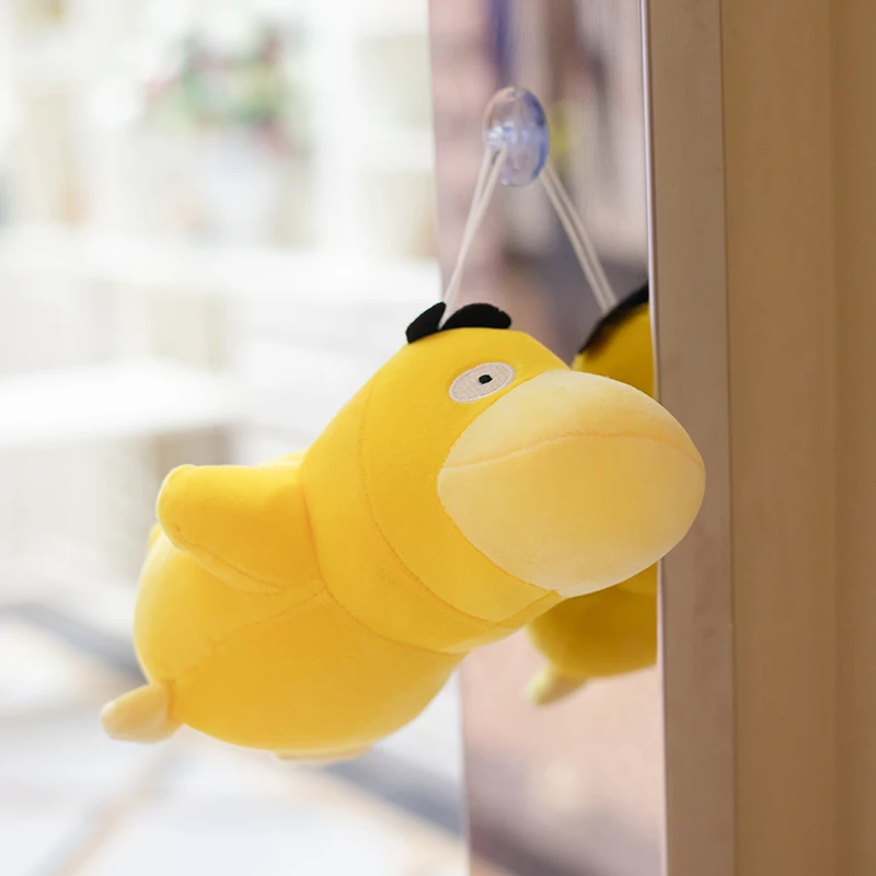 Psyduck Плюшевые игрушки большая желтая утка милая мультяшная мягкая подушка