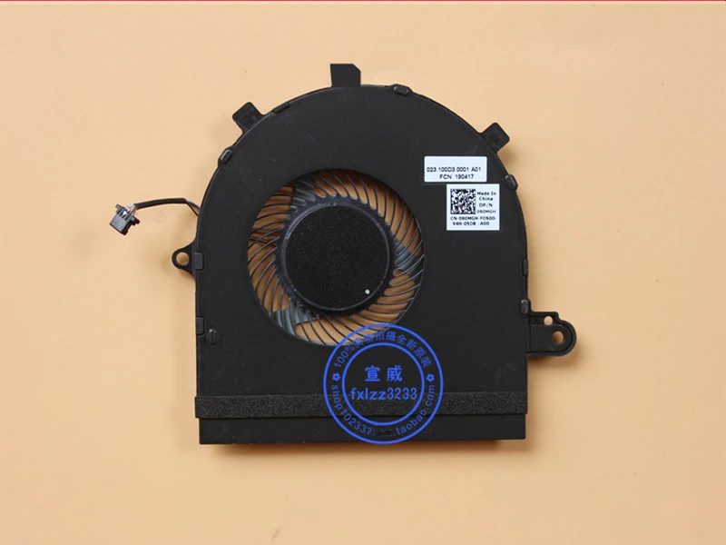 Новый Процессор охлаждающий вентилятор для Dell Inspiron 7586 2-в-1 060MGH CN-060MGH-DEW00-84L-008F-X01