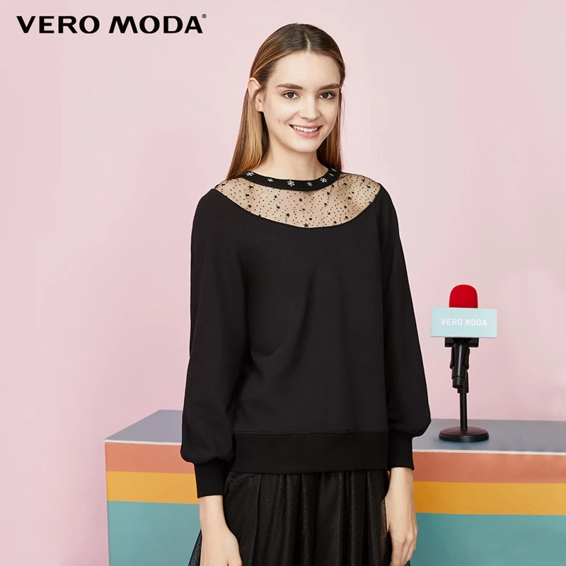 Женская трикотажная толстовка на шнуровке с круглым вырезом Vero Moda Ins Style |