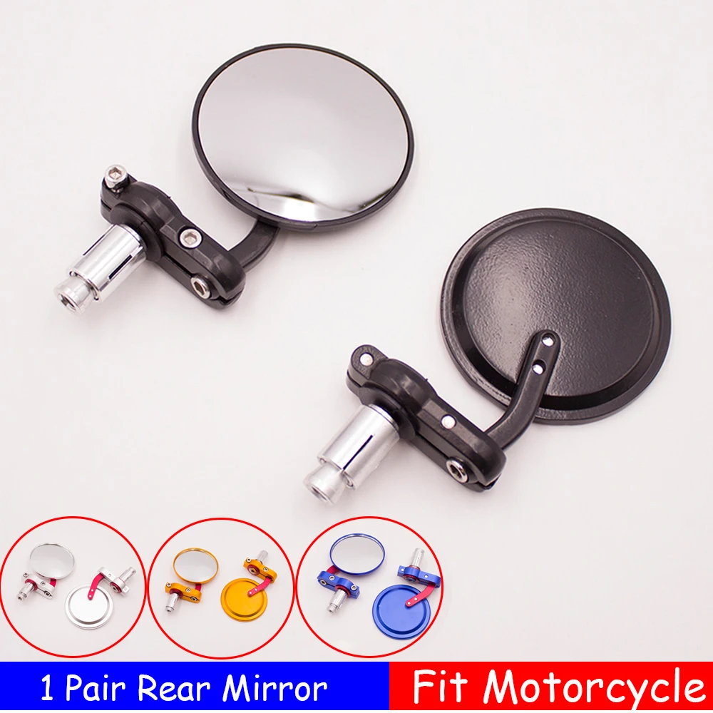 

Мотоциклетное зеркало заднего вида для Кафе Racer, 2 шт.