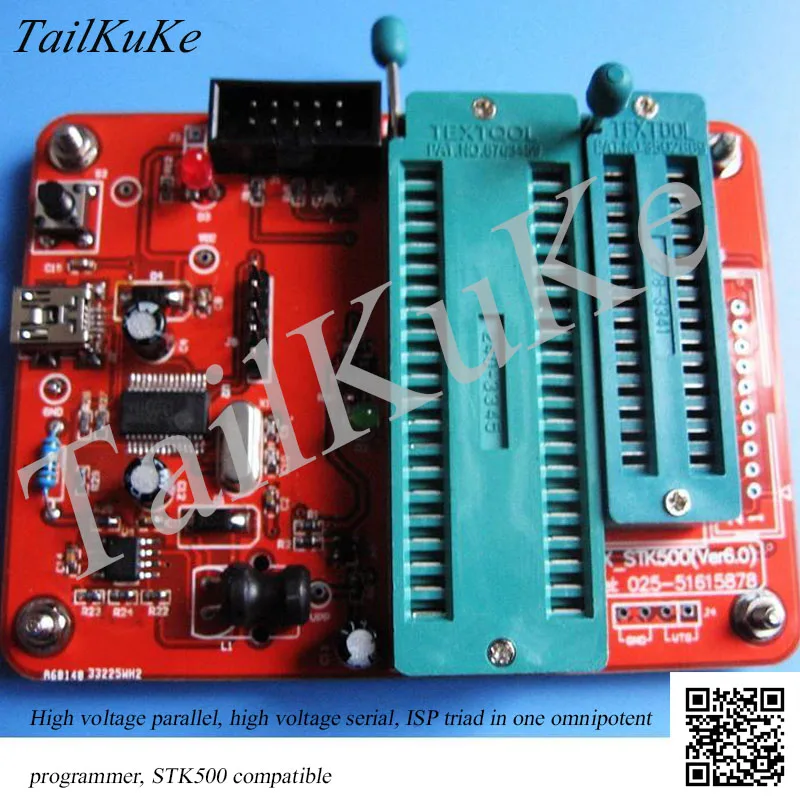 Параллельный программатор высокого напряжения AVR совместимый с высоковольтным