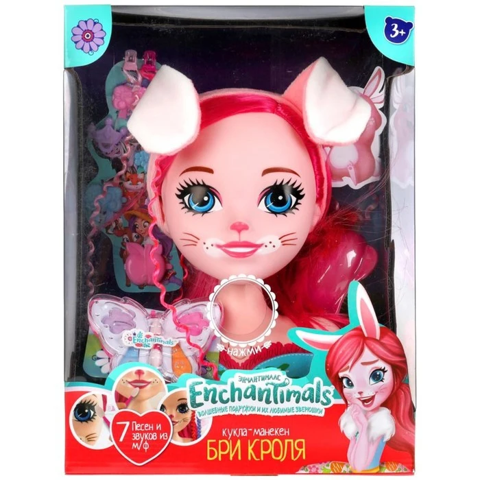 Puppet-mannequin for creating hairstyles Bree Krol. Enchantimals with hair accessories voiced by girls kids Gifts Hobbies Baby Birthday Toys children