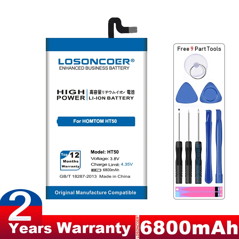 LOSONCOER 6800mAh HT50 для смартфона высокого качества батарея телефона + Подарочные