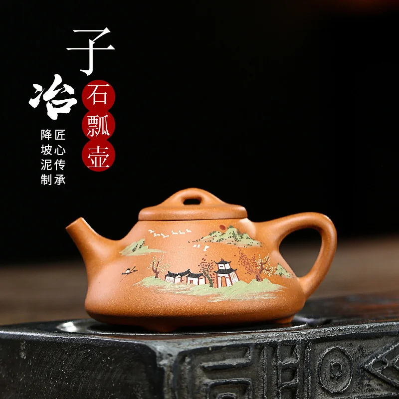 

New Yixing purple clay teapot color painting ziye Shipiao famous family raw ore downslope mud Teapot Tea Set Gift