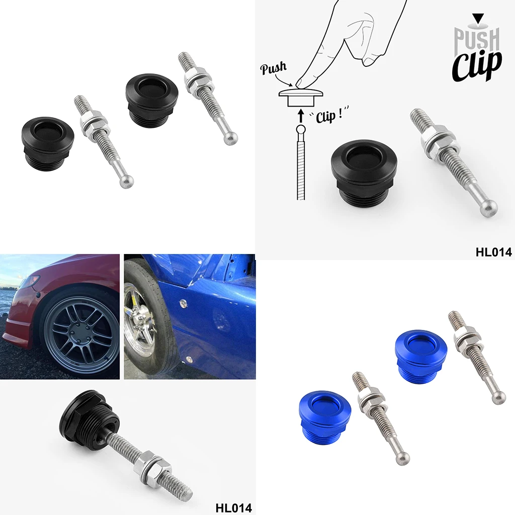 4х сплошная защелка для капота автомобиля комплект защелки кнопка быстрого