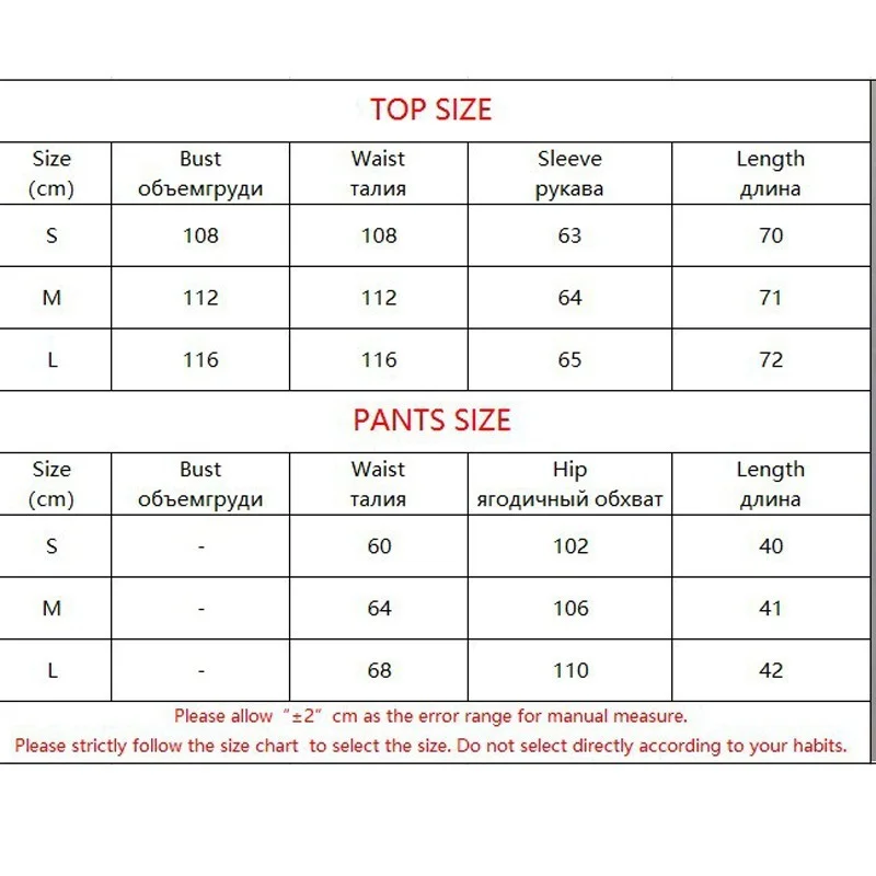 

Wear Women's Home Clothes Stripe Long Sleeve Shirt Tops and Loose High Waisted Mini Shorts Two Piece Set Pajamas