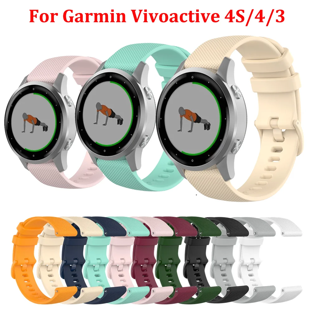 Ремешок силиконовый для смарт-часов Garmin Vivoactive 4 4S Forerunner 245 245M 645 3 20 22 мм |