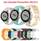 Ремешок силиконовый для смарт-часов Garmin Vivoactive 4 4S Forerunner 245 245M 645 Vivoactive 3 20 22 мм