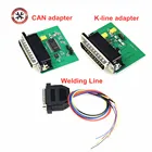 IPROG + IProg Pro IR MB + CAN BUS + K-LINE адаптер для IPROG + IProg Pro iProg программатор зеленыйсиний адаптер