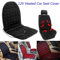 12v heated car seat cushion cover auto seat heater cushion car electrically heats the seat cover heated seat cushion