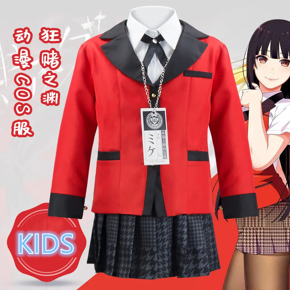 

8pcs Kids Anime Cosplay Costume Kakegurui Yumeko Jabami Japanese School Girls Uniform Set Jacket+Shirt+Skirt+Stockings+Necklace