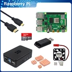 Raspberry Pi 4 Модель B Kit 248 ГБ + устройство для чтения SD-карт + 64 Гб32 ГБ + чехол + вентилятор + видеокабель + медный радиатор