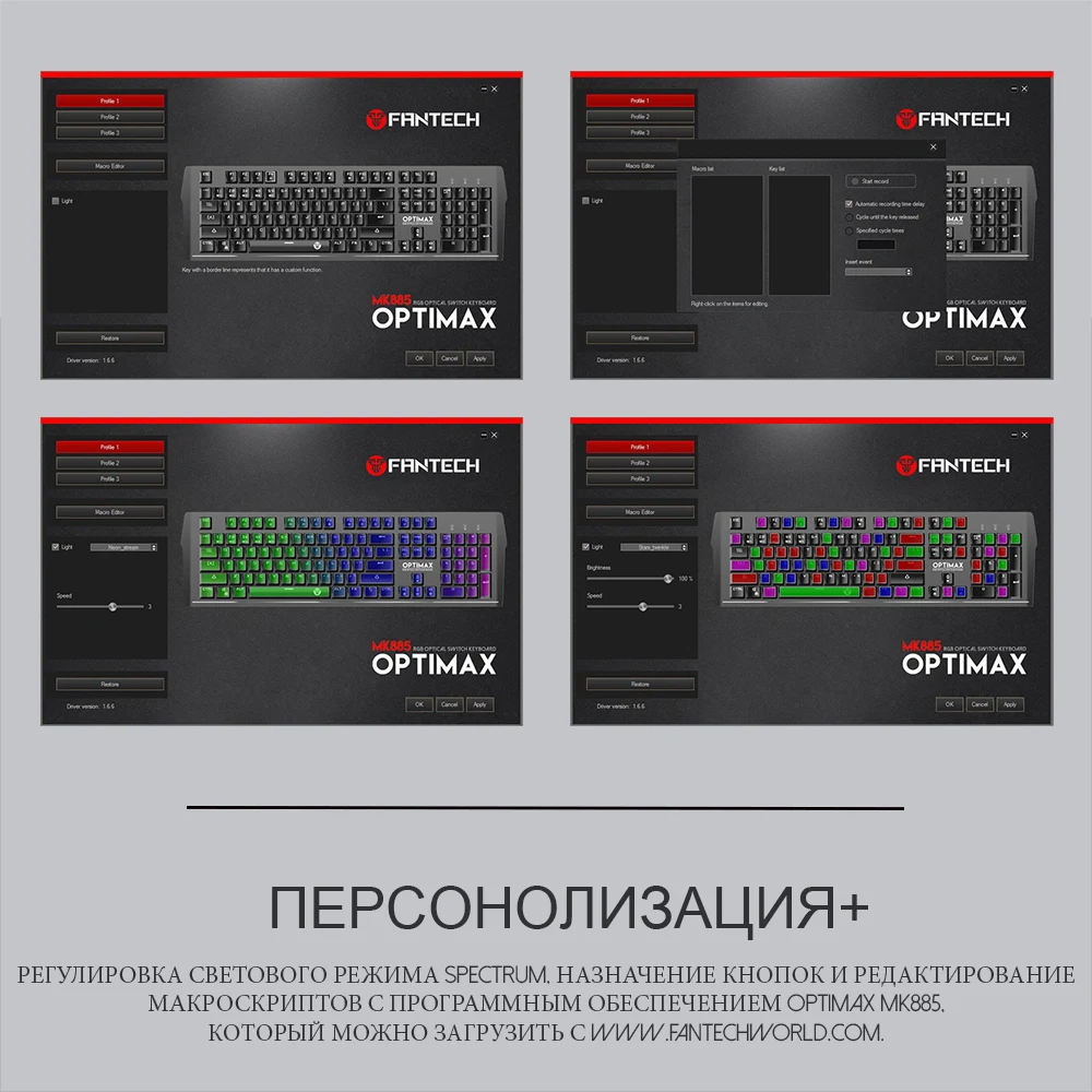 FANTECH MK885, водонепроницаемая игровая клавиатура, 104 клавиш, все кнопки не имеют коллизий, RGB клавиатура с подсветкой для OSU CS, клавиатура для геймера