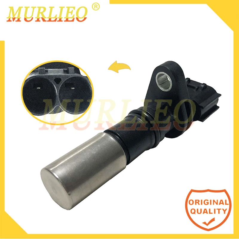 

Датчик положения коленчатого вала для Toyota Echo 00-05 Prius C 12-17 Yaris 06-17 Scion XA XB 90919-05045 90919-05081 90919-05087