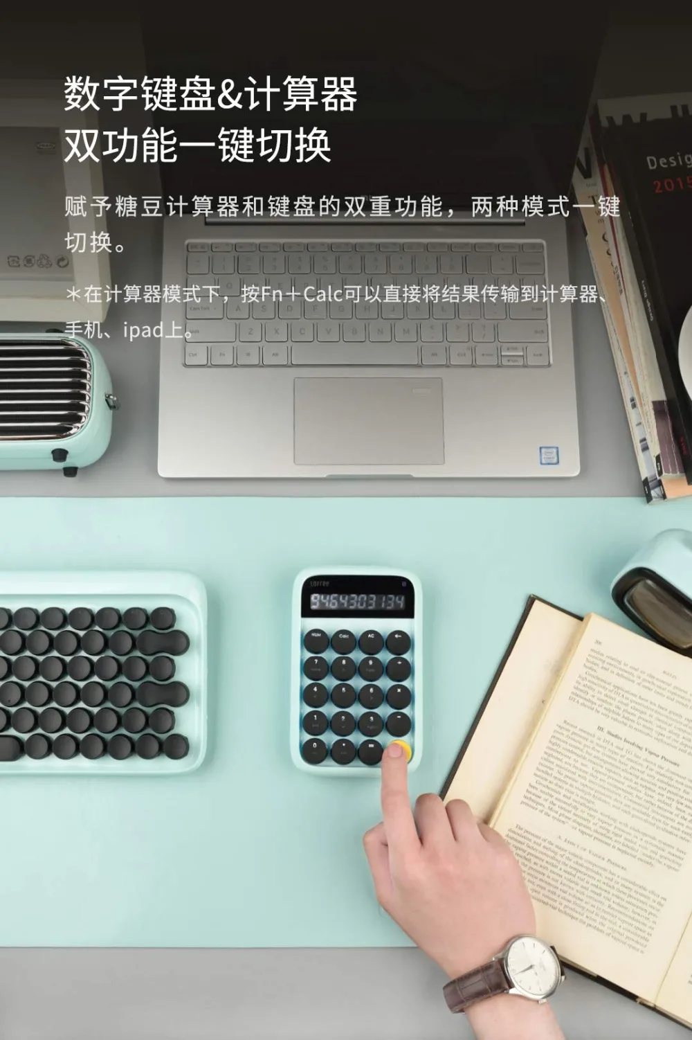 Xiaomi Lofree Bluetooth цифровая клавиатура многосистемная совместимая клавиатура с подсветкой Micro USB 800 мАч емкость умный калькулятор