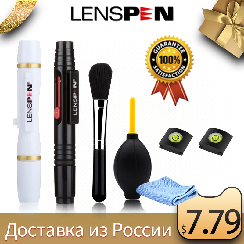 100% Оригинальный подлинный бренд LENSPEN LP 1 пылеочиститель для камеры набор кистей