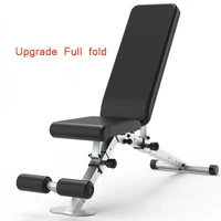 fitness chair sit ups auxiliary fitness equipment multifunctional household plastic dumbbell bench folding push supine board 1pc