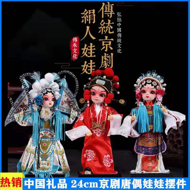 Самые специальные подарочные игрушки куклы подарки на день рождения праздничные