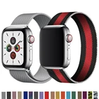 Миланская петля для Apple Watch Band 41, 45, 44, 40, 38, 42, металлическая Магнитная Петля, браслет из нержавеющей стали для IWatch 3, 4, 5, 6, 7, se, ремешок