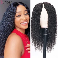 sunber curly v part wig no leave out 100 human hair wigs 5x2 upgrade u part wig glueless suit your natural hair