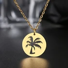 Ожерелья из нержавеющей стали, подвеска с кокосовым деревом, модный чокер, цепочка, Очаровательное ожерелье для женщин, ювелирные изделия, подарки на вечеринку и свадьбу