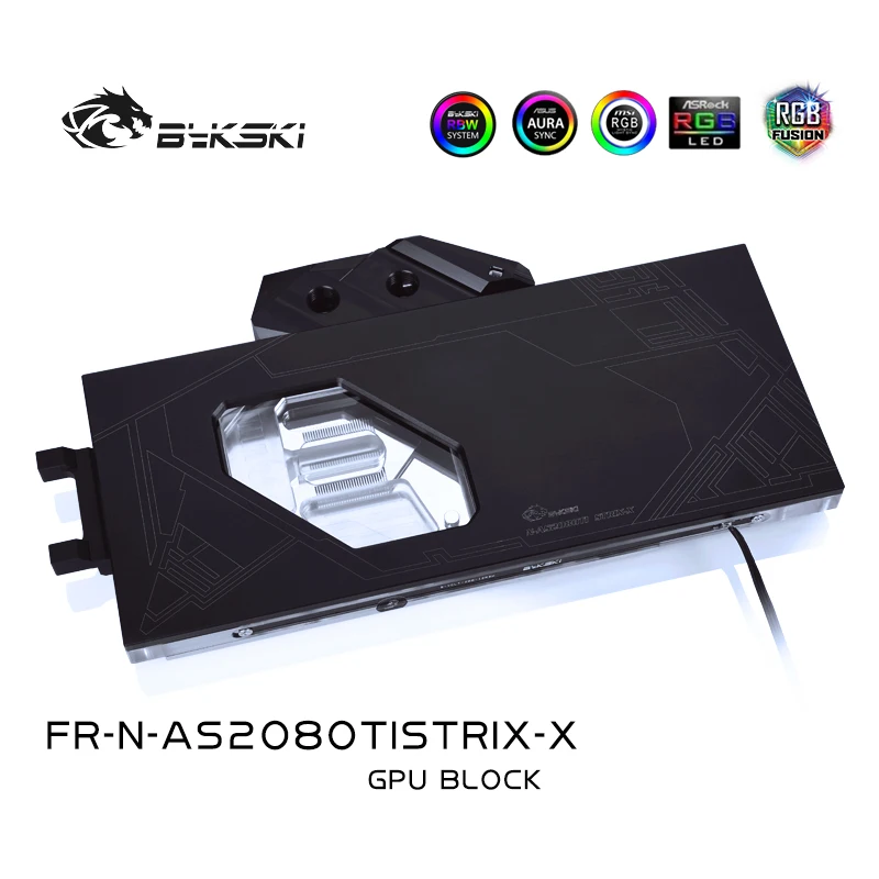 Водный блок Bykski для ASUS ROG STRIX RTX2080TI графическая карта VGA охладитель жидкости