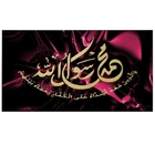 Красный Исламская каллиграфия 5d, ручная работа, полный набор для рисования с круглыми камнями и полотном с вышивкой вышивка крестиком Мозаика, алмазная живопись комплекты арт stickersZP-3735