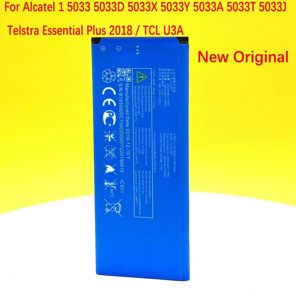 

Mobile Phone Parts