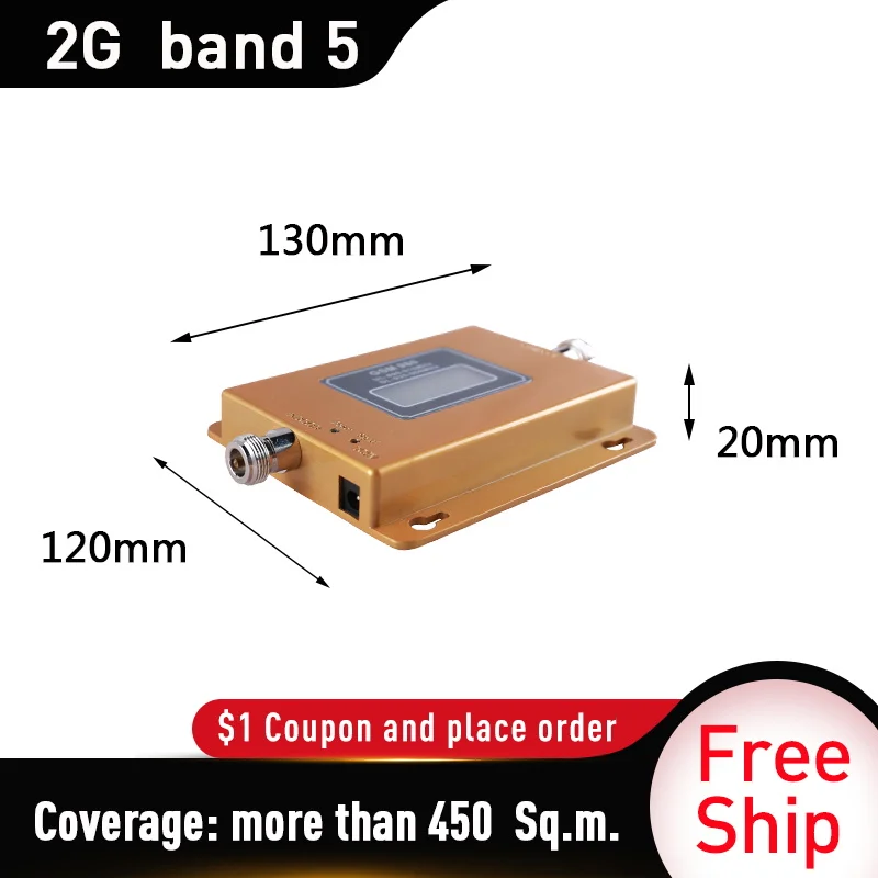 9dbi Внутренняя антенна сотовый телефон усилитель сигнала повторитель 75 дБ