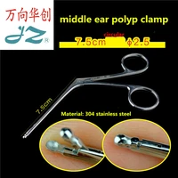 jz otolaryngology surgical instrument medical otology middle ear polyp forcep small animal bladder kidney stone tumour extractor