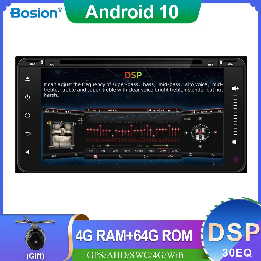 6 95 дюймов 2 Din DSP 4G + 64G Android 10 0 автомобиль радио GPS навигации WI FI RDS автомобильный